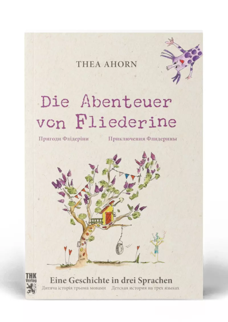 Cover: Die Abenteuer von Fliederine