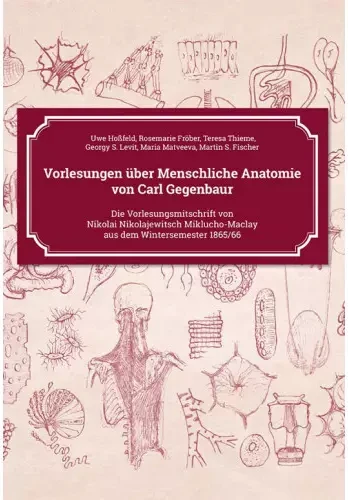 Cover: Vorlesungen über Menschliche Anatomie